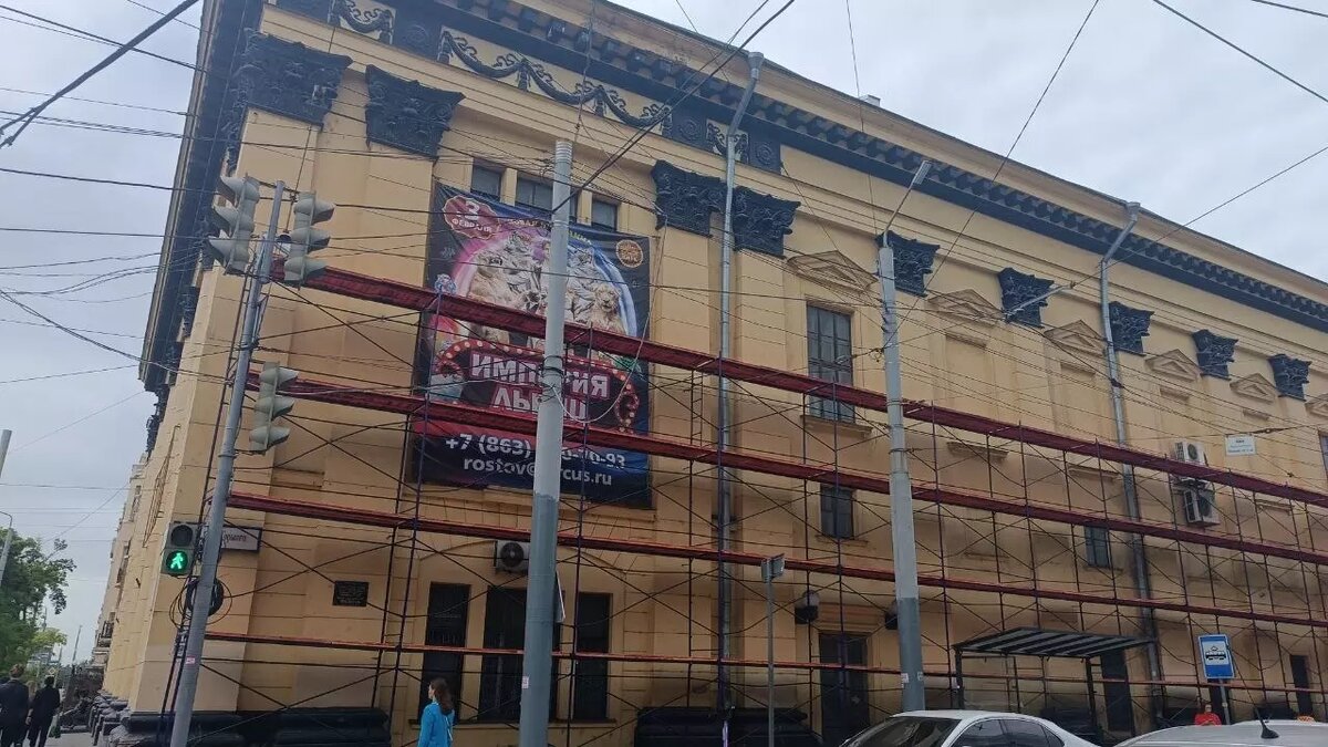     Источник: Telegram-канал «Уличная жизнь»