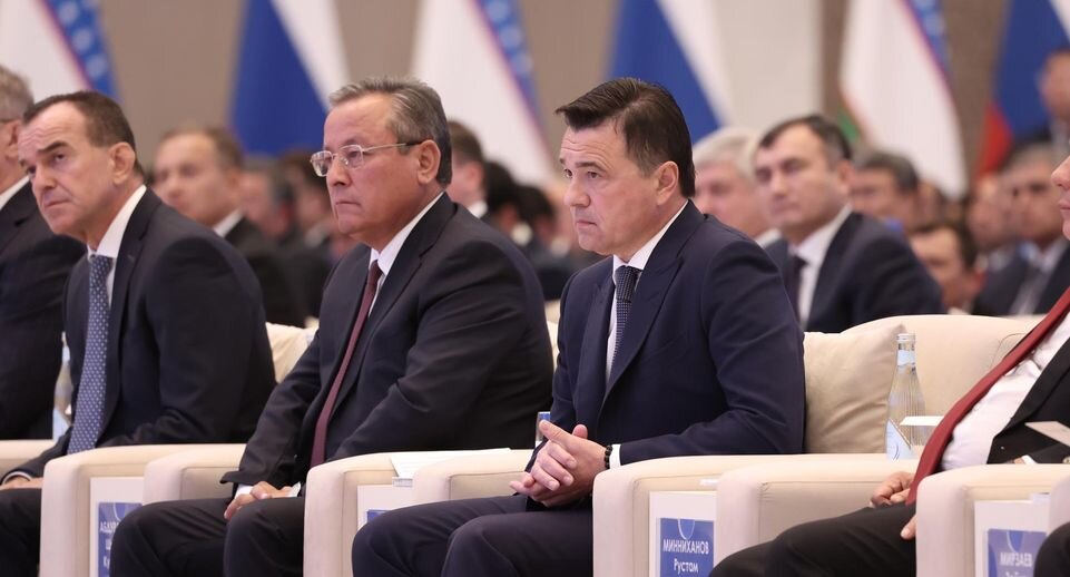    Фото: пресс-служба президента