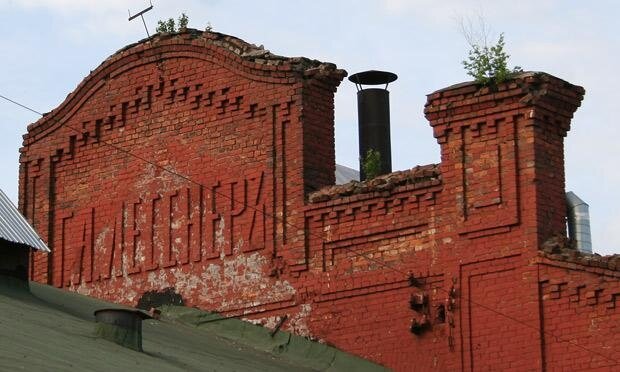 Завод «Новый Лесснер». Архивные фото с сайта Citywalls. Листайте карусель.