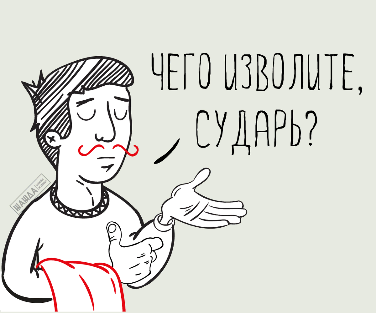  Хороший ассистент – это ваши незаменимые рабочие руки (а также глаза и уши, и не только в переносном смысле), будь вы стоматолог, хирург, профессор или директор.