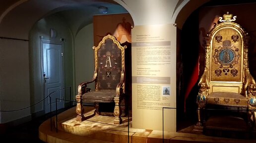 Тронные кресла императоров и императриц в Гатчинском дворце. Уникальные экспонаты истории царской семьи
