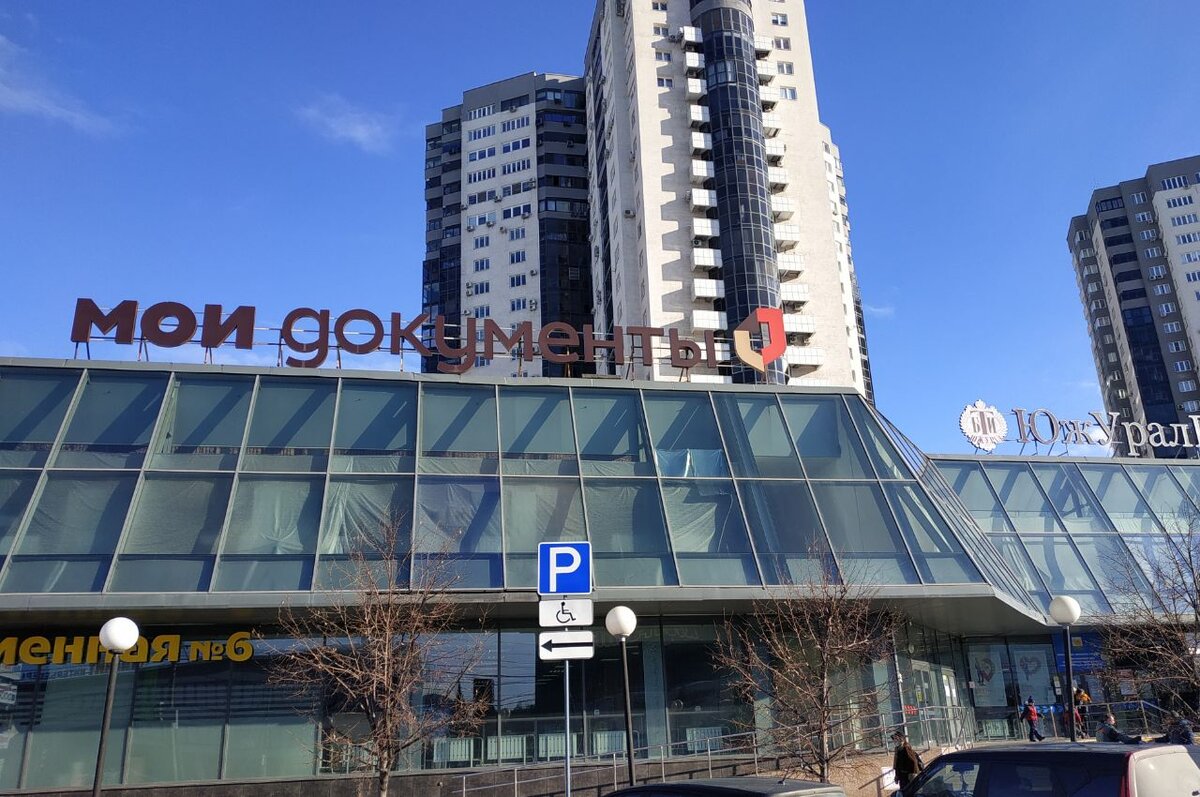 лучше заранее продумать все варианты, связанные с возможными последствиями продажи.