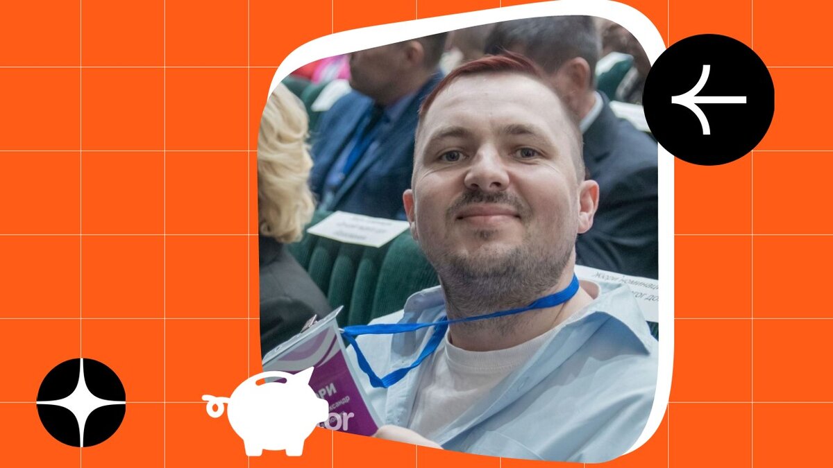 Считаю, что для креативной профессии не обязательно перекрашивать волосы в творческий цвет.