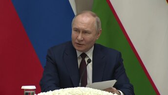 Владимир Путин: Россия будет делать все, чтобы обеспечить достойные условия труда гражданам Узбекистана