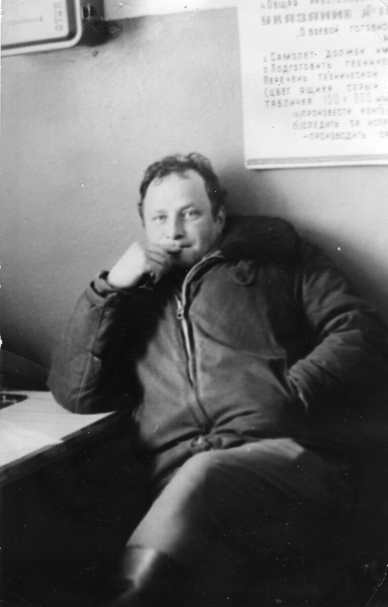 АБ в домике ИАС.