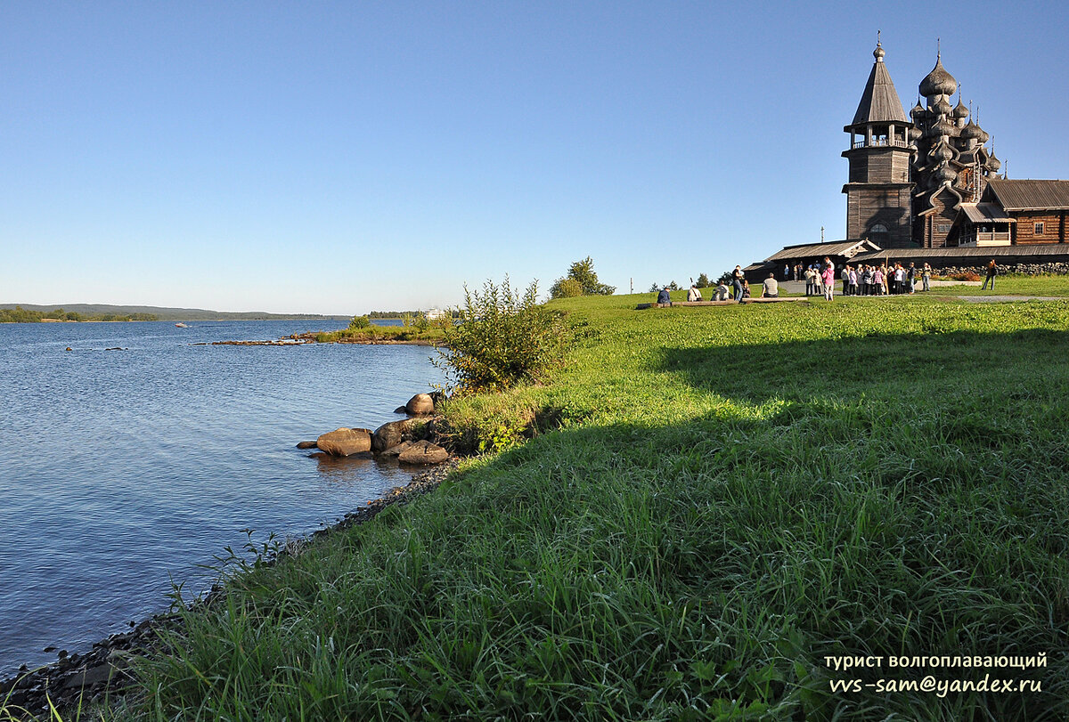 Фото 07.09.2011.