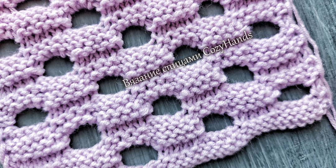 Крупная рельефная сетка для вязания туники, джемпера, кардигана