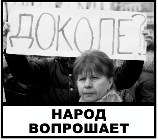 Да и хрен с ним, нефига вопрошать - работать надо! ))