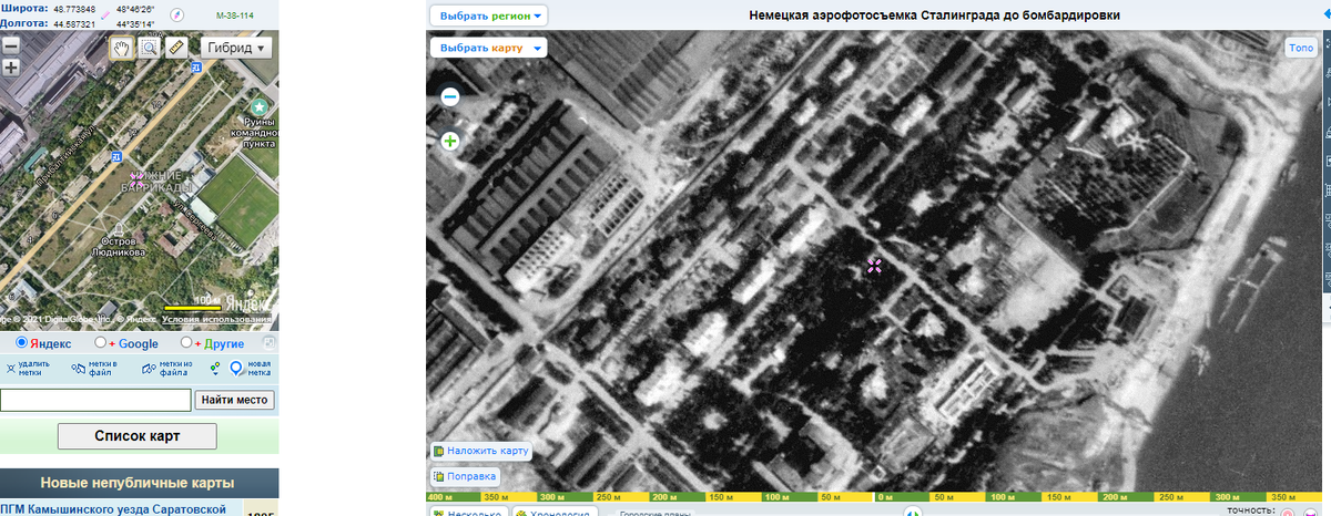 Взято с сайта etomesto.ru