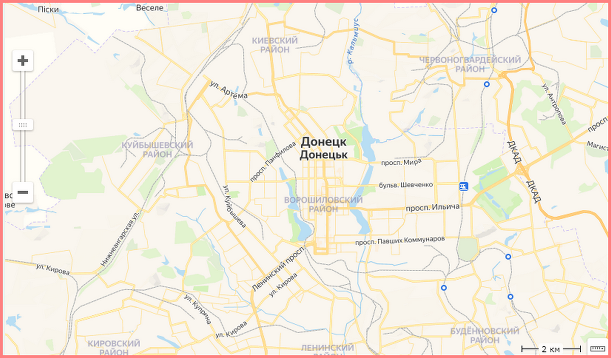 Из интернета.