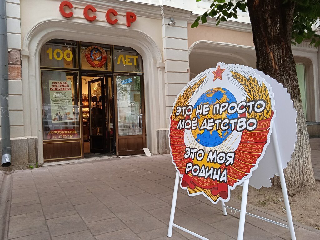 Смоленск, улица Ленина, 9. Фото https://avatars.mds.yandex.net.