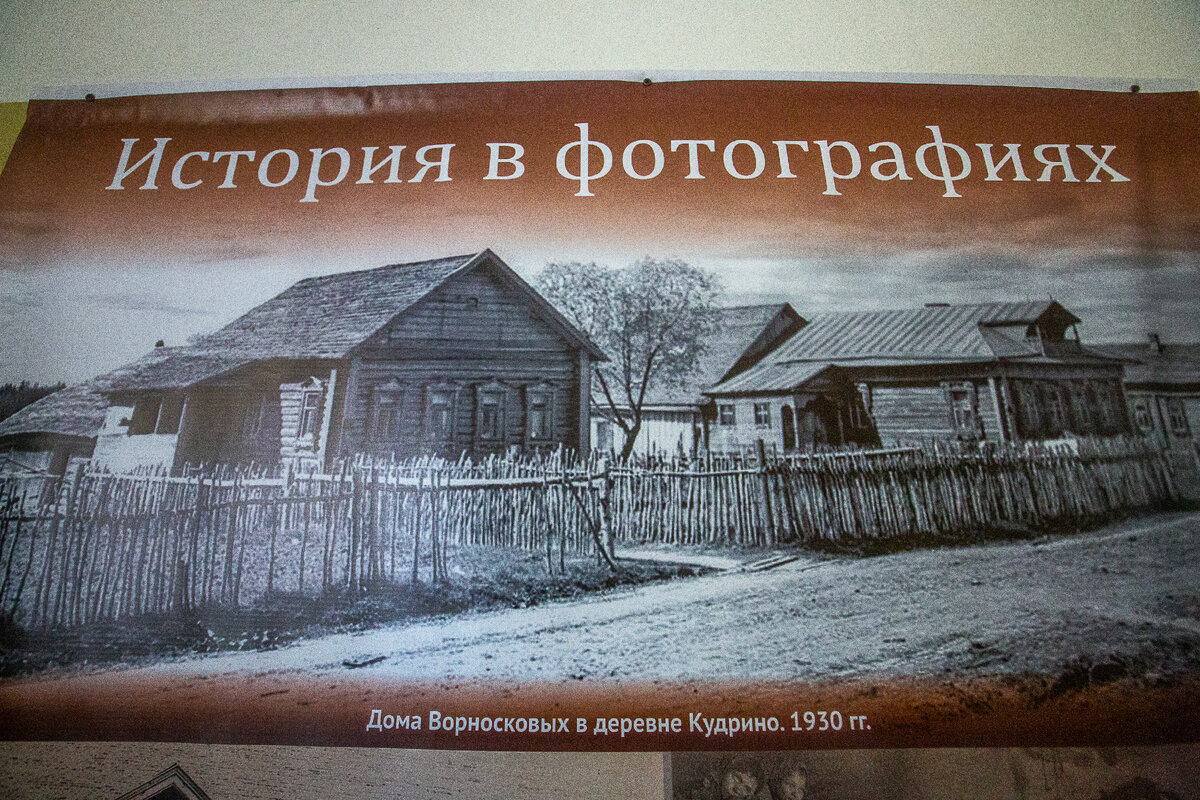 Открываем Подмосковье: промысел Абрамцево-кудринской резьбы, навык мастеров  которого применялся даже при оформлении московского метро и ВДНХ |  Уникальная Россия | Дзен