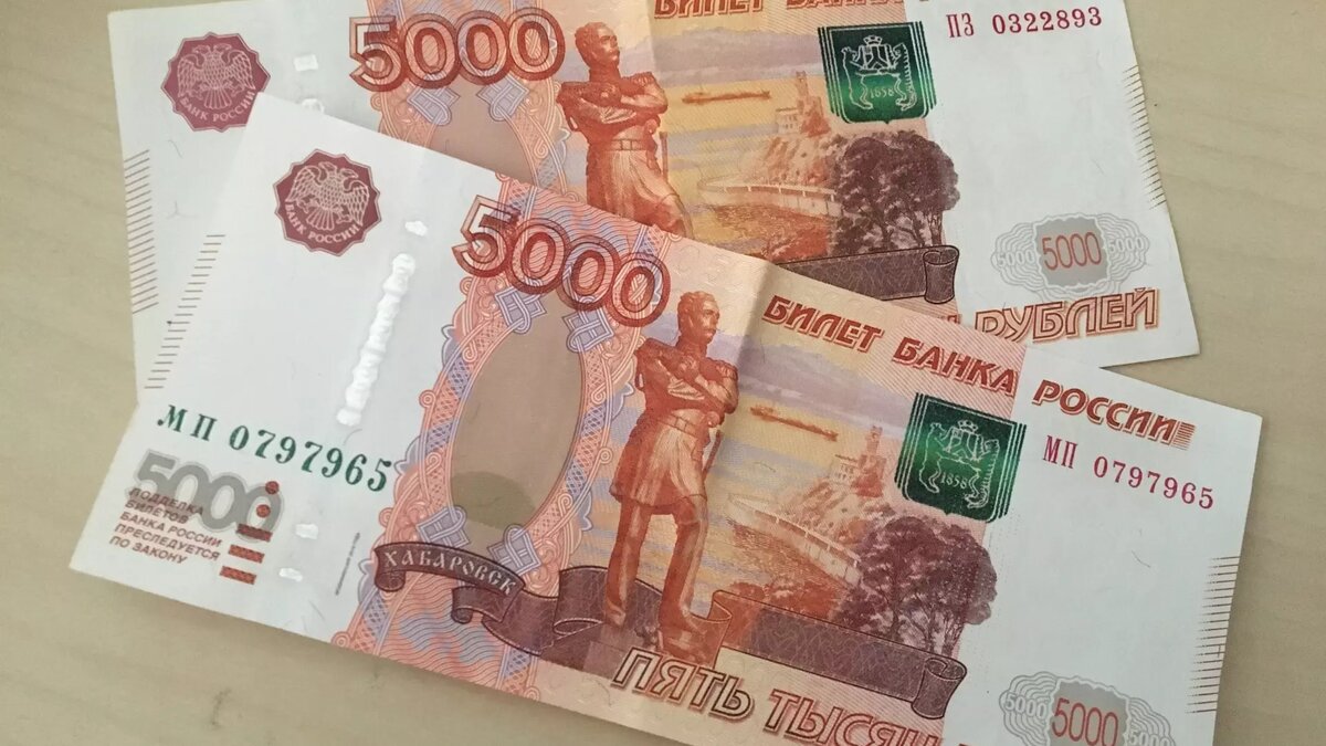     Источник: kursdela.biz