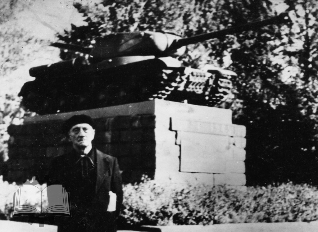 Создатель машины - Николай Фёдорович Шашмурин, именно он сделал ИС таким, каким мы его знаем.