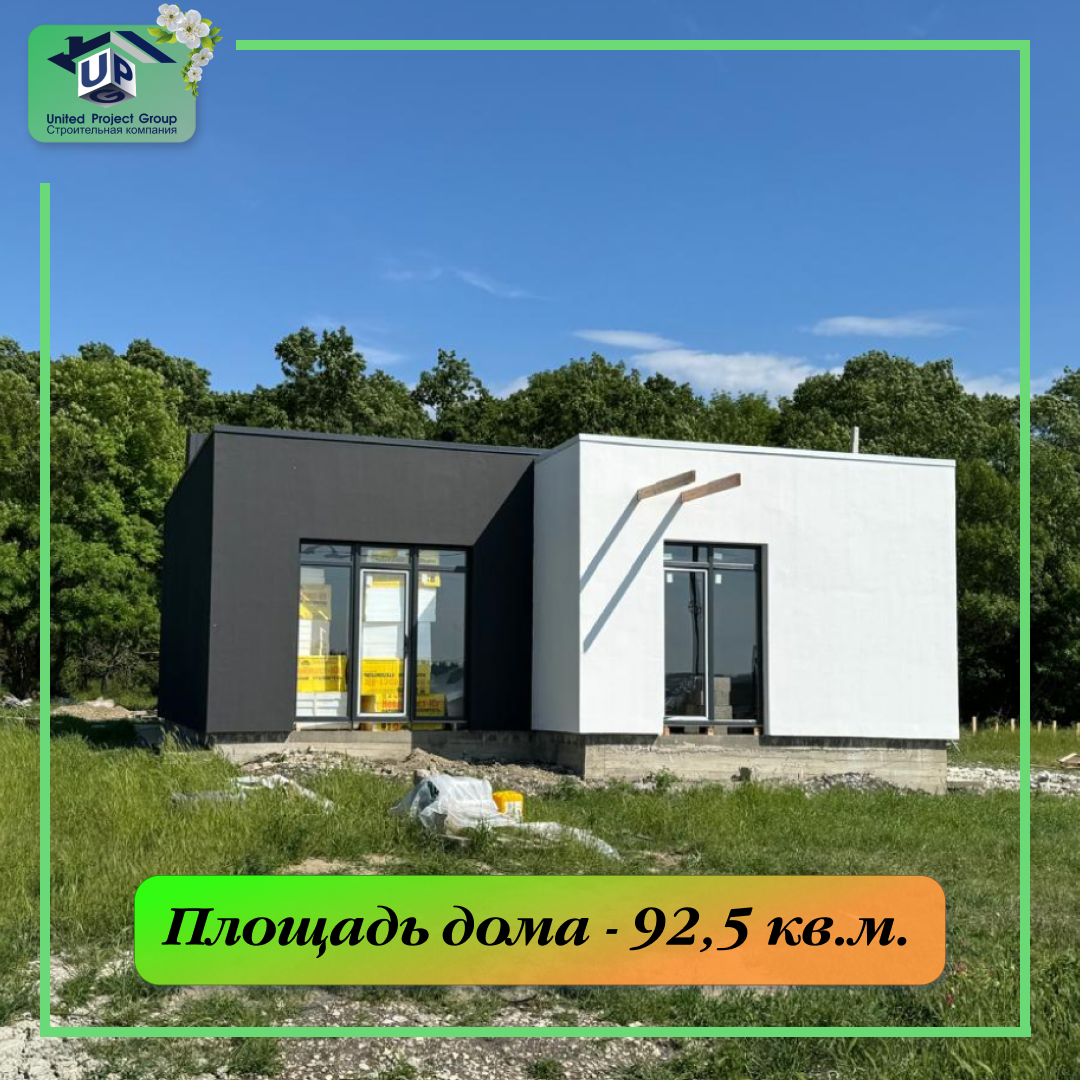 Дом 92,5 кв.м. в станице Натухаевская за 6,5 млн.руб.