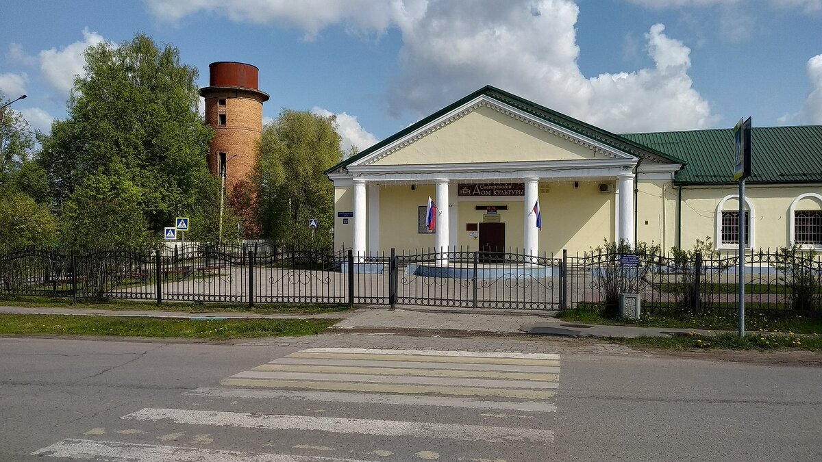 Дом культуры в пос. Снегири, изображение из открытых источников