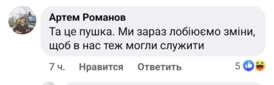    Из зэков, освобождённых по УДО, формируют штурмовые отряды ВСУ