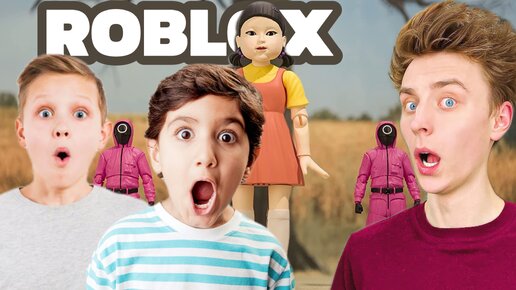 😱 ГОЛОДНЫЕ ИГРЫ С ПОДПИСЧИКАМИ В ROBLOX! РОБЛОКС ДЫРА!