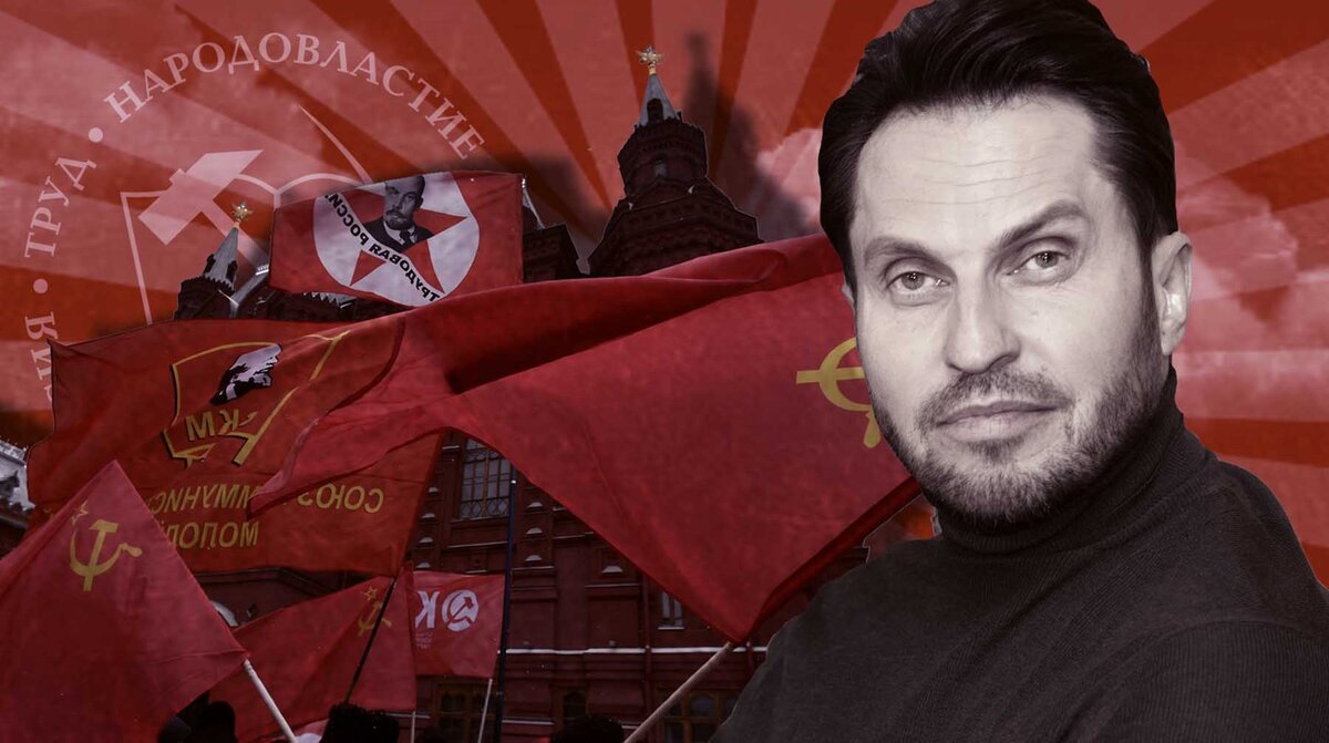    Коллаж: Daily Storm