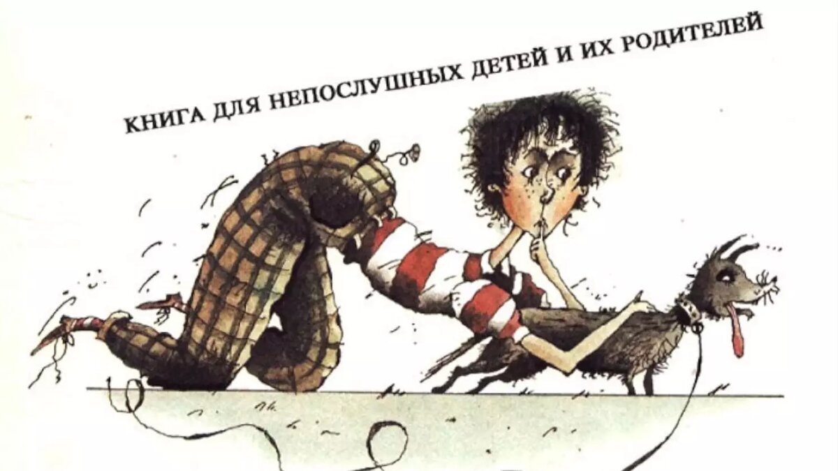     Источник: Стоп-кадр видео