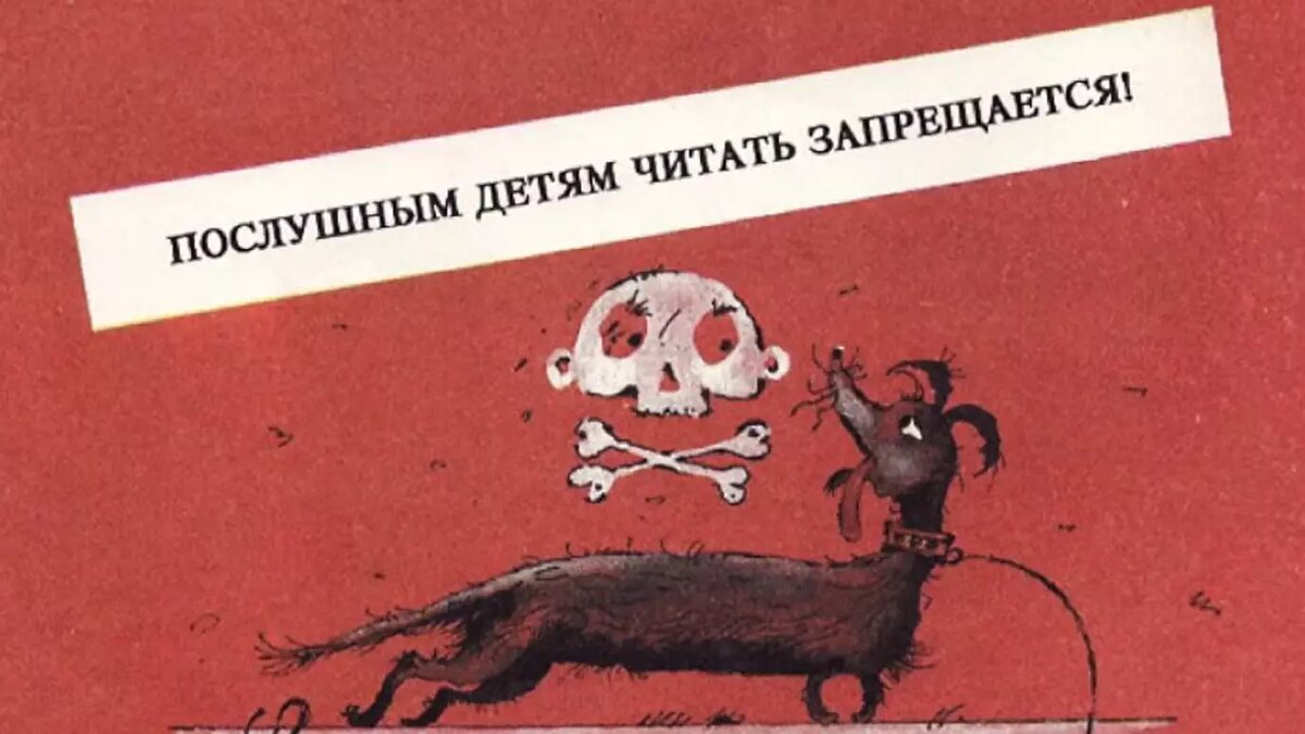     Источник: Стоп-кадр видео