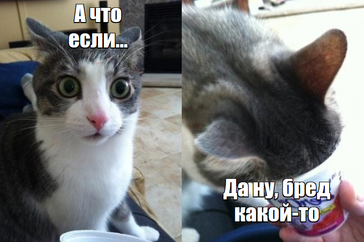 Сегодня в выпуске:    — Еще раз про прогрессивочку.   — Много про недвижку. Американскую, великобританскую.  — Санкции! Ух, что будет!  — Страна-мороженоколонка Доброе утро, всем привет!-6