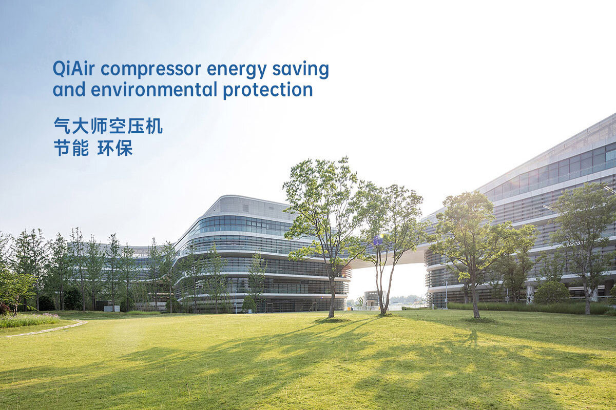 Китайский винтовой компрессор