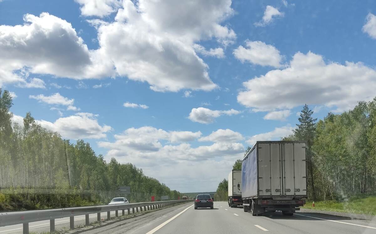 Екатеринбург - Челябинск