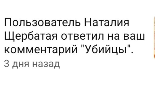Вот текст этого комментария