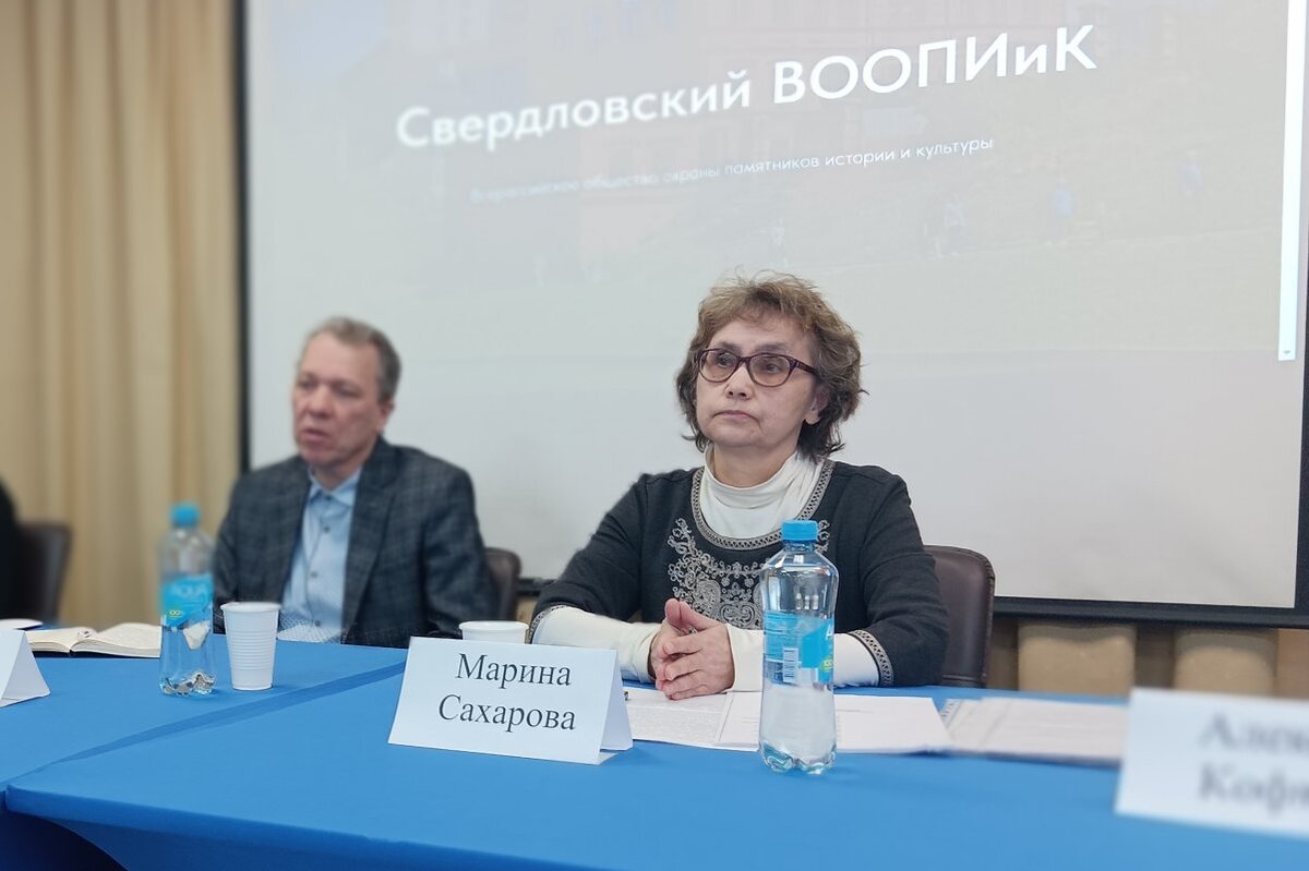 Марина Сахарова готова искать общий язык с чиновниками.  Фото: ФедералПресс / Александр Калинин