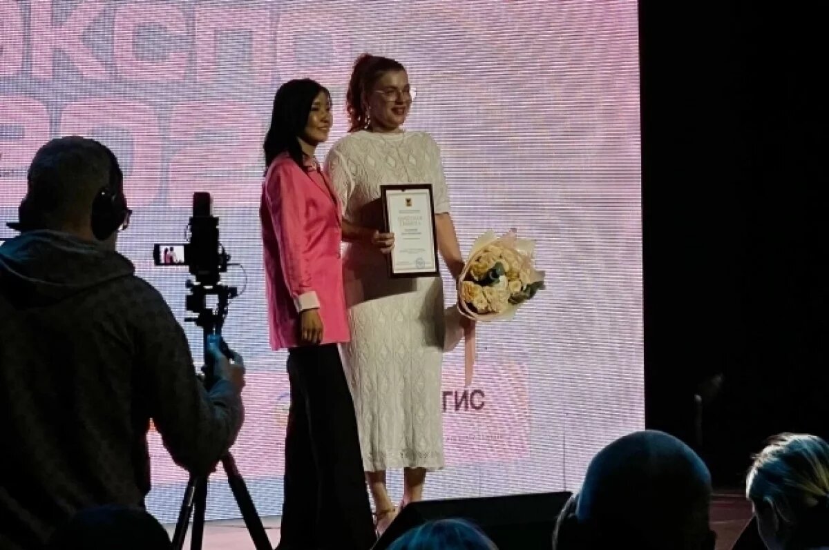    Анна Бывалина