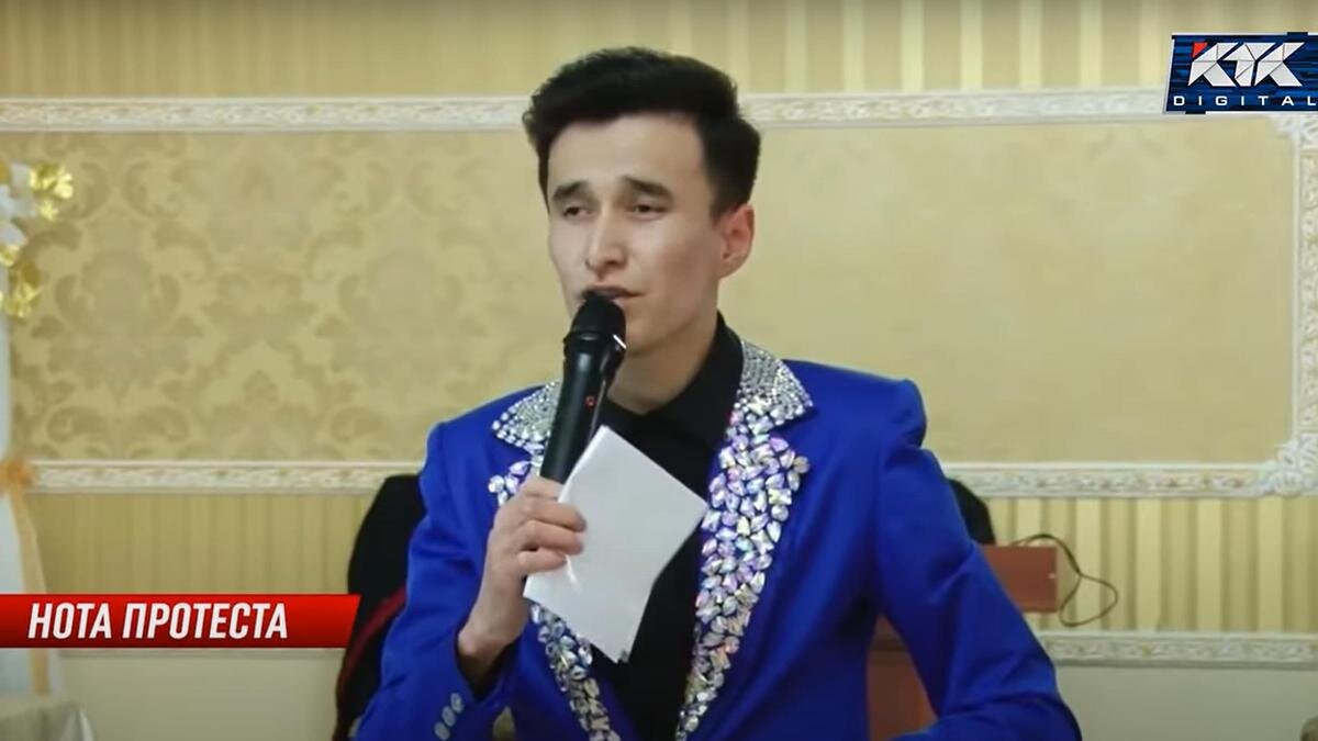    Жаксылык Ыбырай:КТК