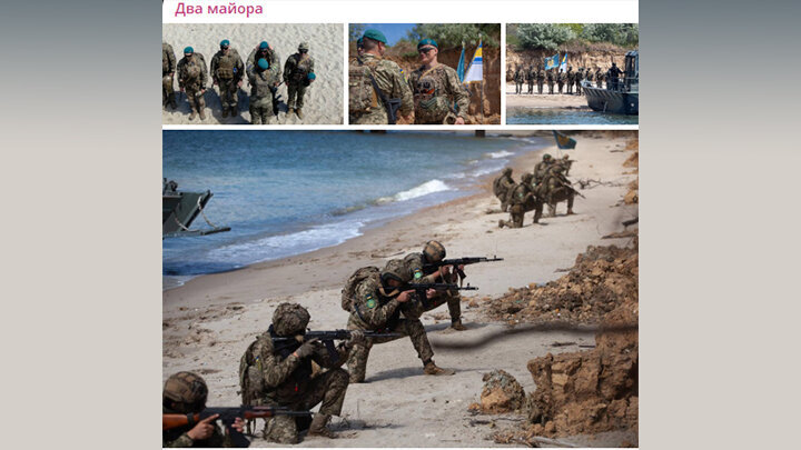    КИЕВ ХВАСТАЕТСЯ, ЧТО МОРСКАЯ ПЕХОТА ВСУ ГОТОВА К ЛЮБОМУ ДЕСАНТУ. СКРИНшот С Tg-КАНАЛА "ДВА МАЙОРА"