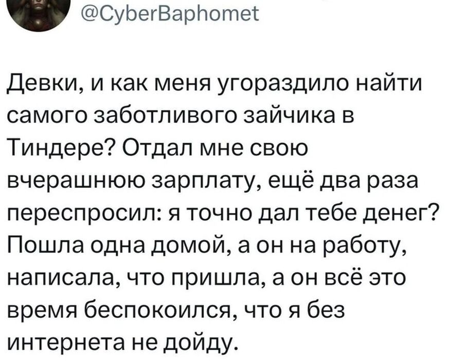 у моей девушки два парня - Pазвитие и удержание отношений для мужчин - kuhni-s-umom.ru