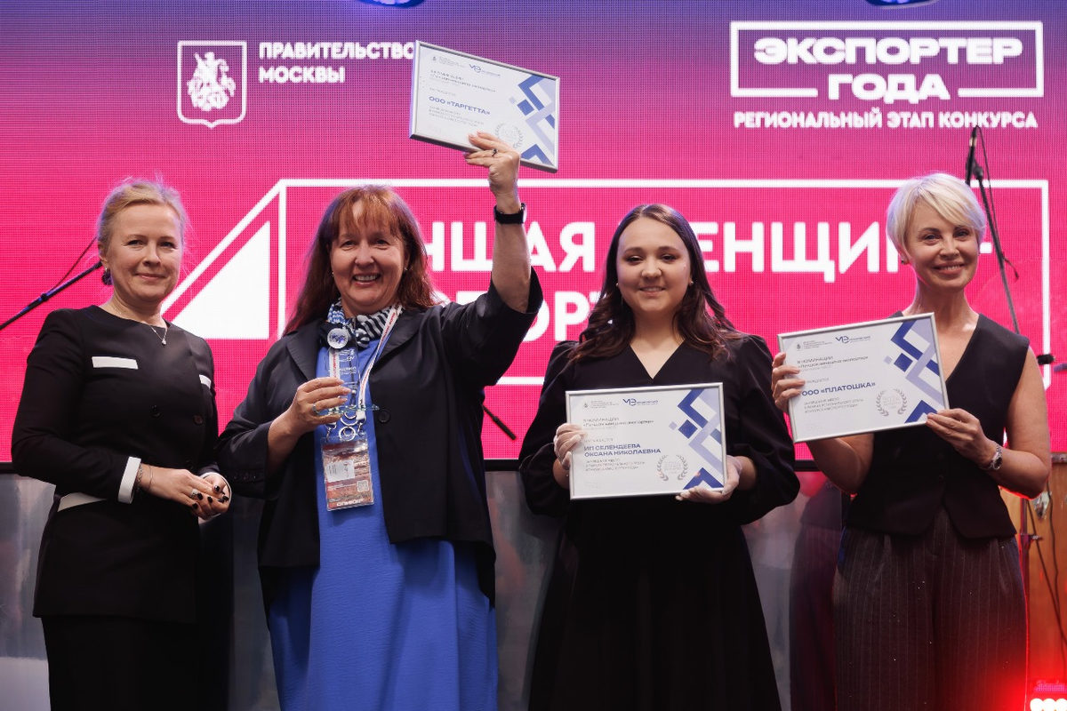 Основатель CODDY снова в центре внимания!