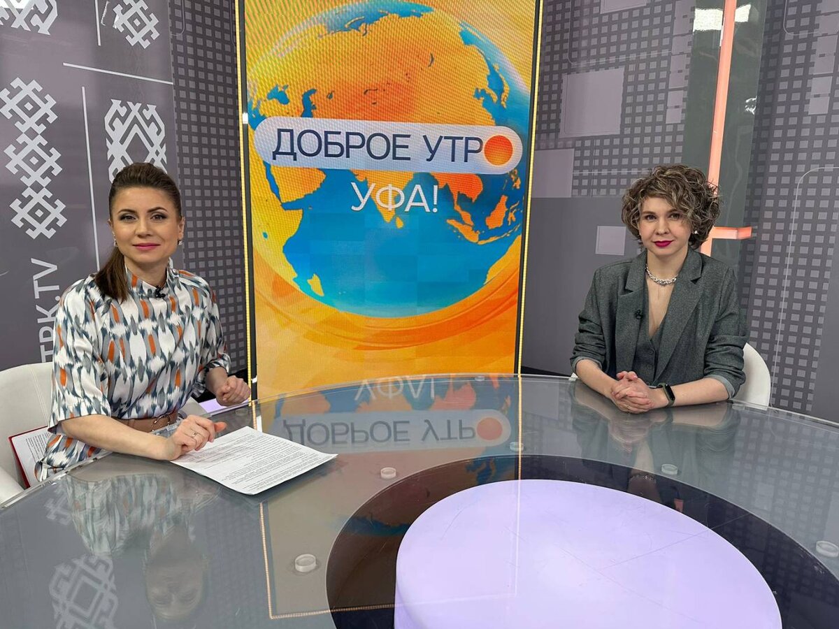    "Доброе утро, Уфа!" полный выпуск 28 мая 2024 года