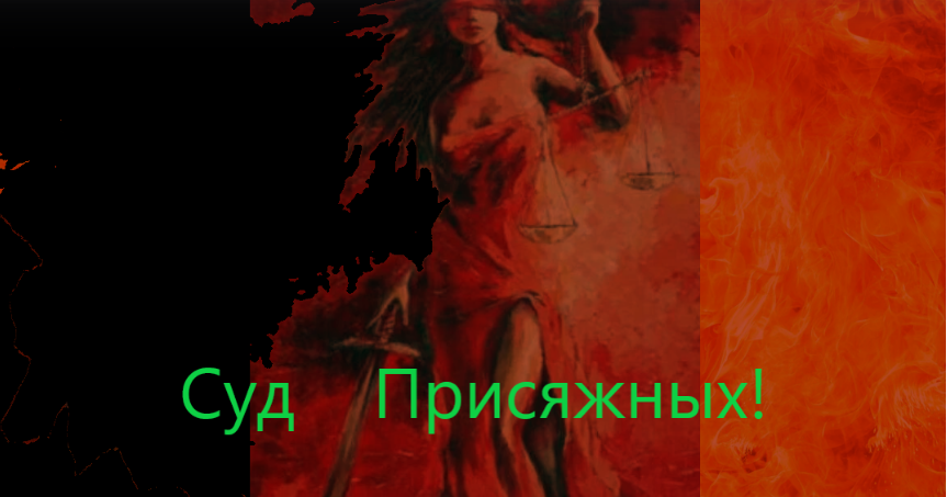 картинка.