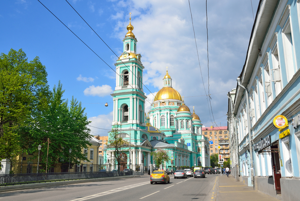 (фотография из открытых источников)