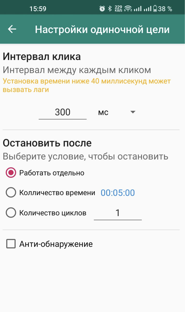 Читы на деньги. Вы не знали об этом! | Не Финансовый Аналитик (NFA) | Дзен