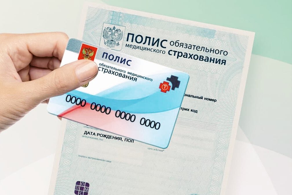 Фото из Сети