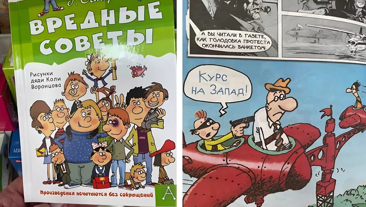     Источник: prmira.ru