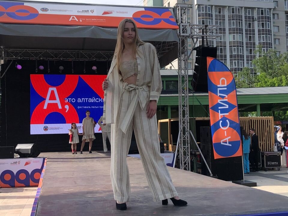    Фестиваль малых производств "А, это алтайское?!". Источник: управление Алтайского края по развитию предпринимательства и рыночной инфраструктуры