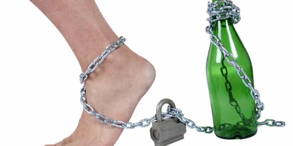 Алкоголь, это разве свобода. Фото из интернета 