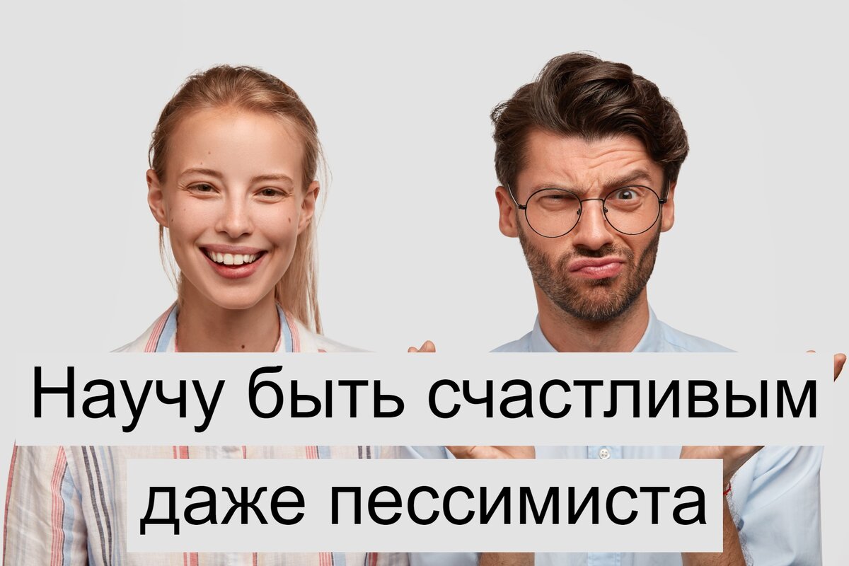 © wayhomestudio / Freepik