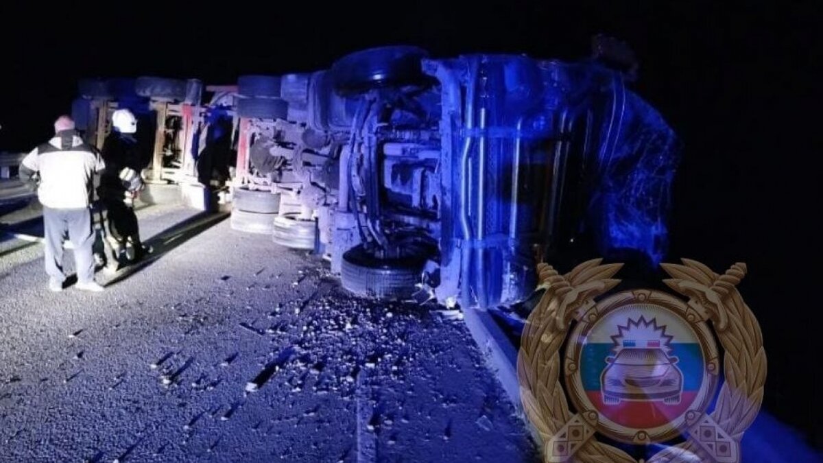    Из-за ДТП автоцистерны под Саратовом ограничено движение в 4 районахНовости Саратова и области – Сетевое издание «Репортер64»