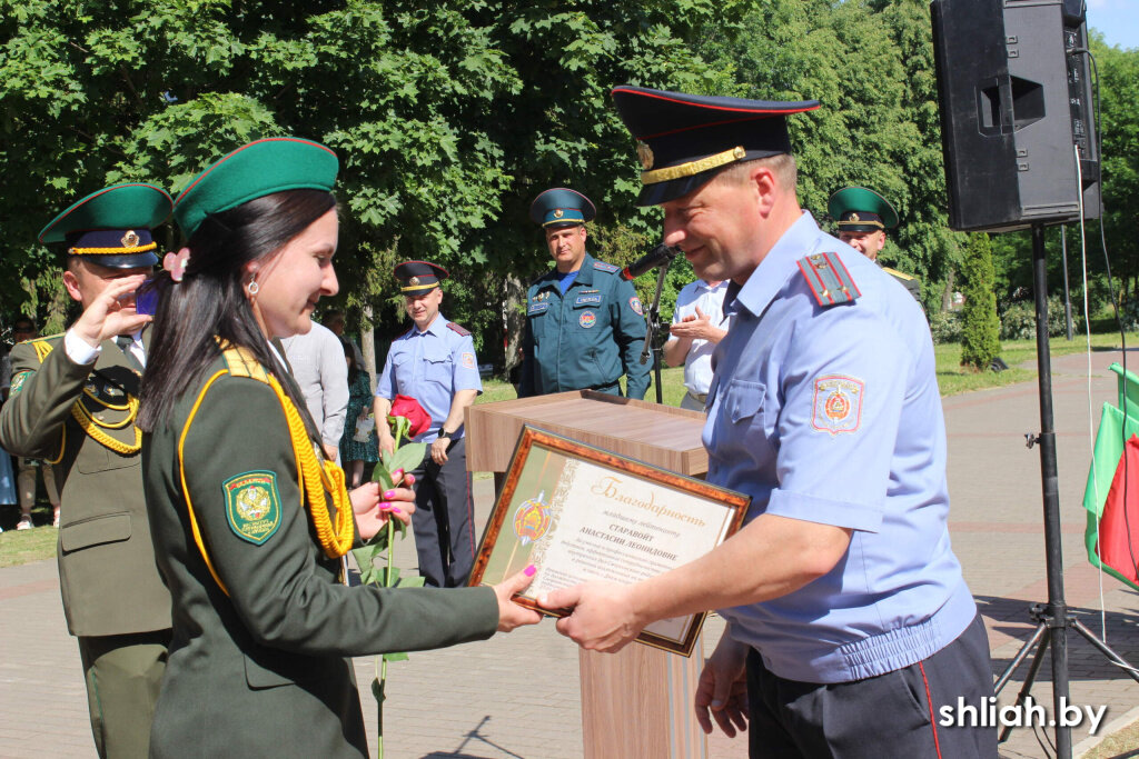 Пограничный учебный центр