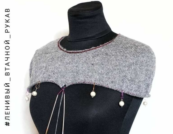 Преимущества бесшовного вязания сверху вниз: практичность и удобство"