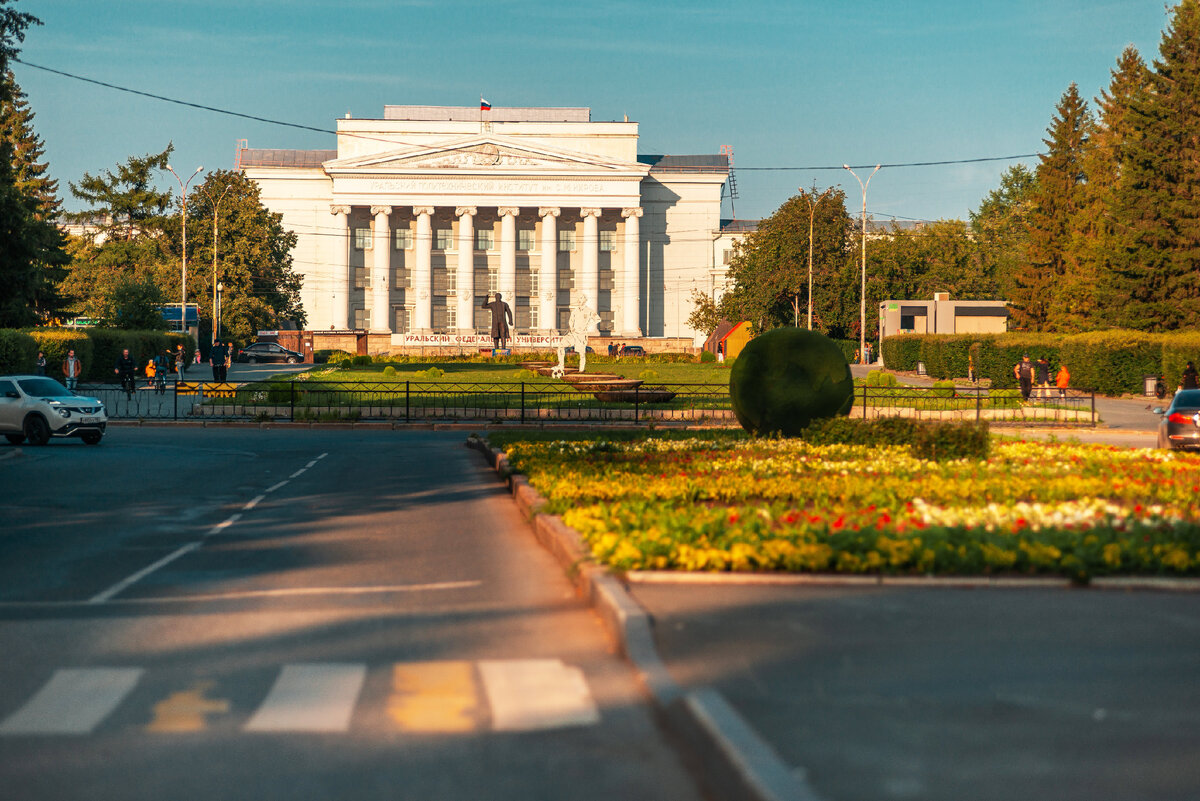 Зачем переезжать в Екатеринбург | ПЕРВОСТРОИТЕЛЬ | Дзен