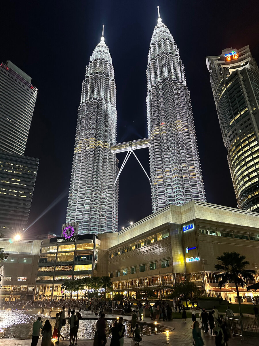 Petronas KL