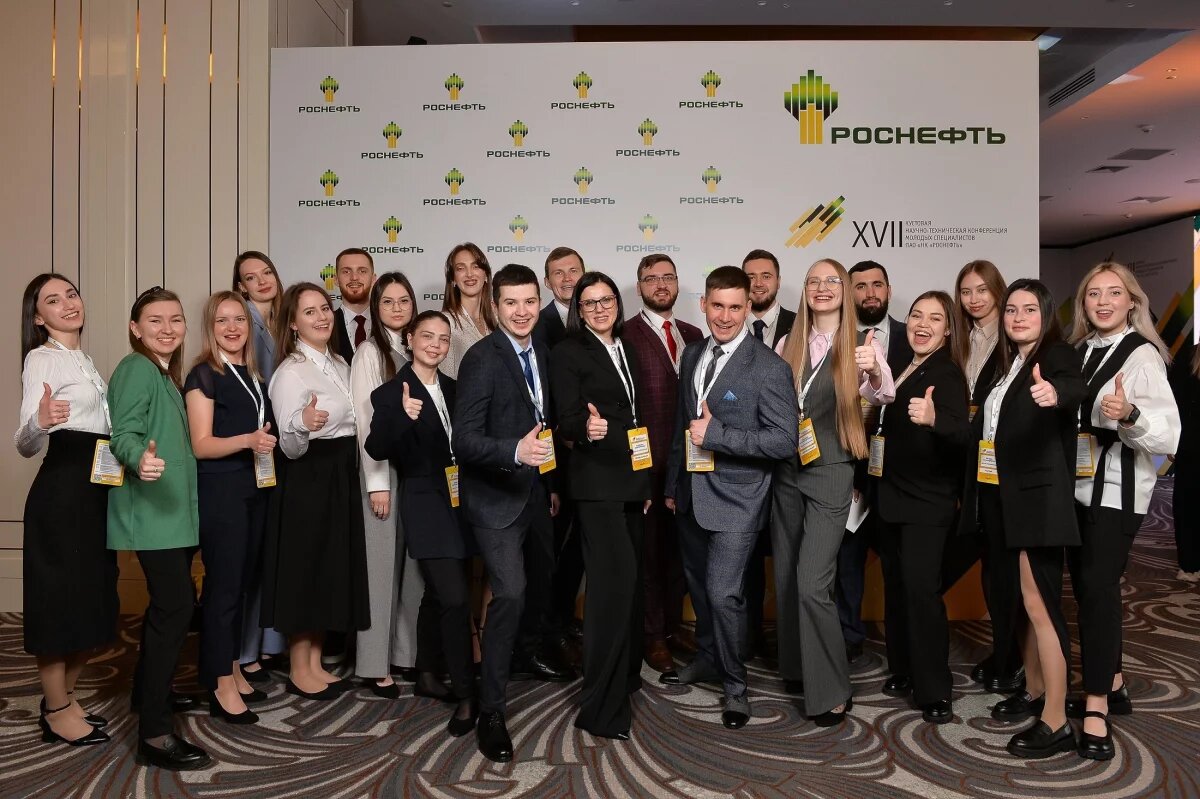    Идеи молодых